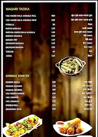 Jyoti Restaurant menu 4
