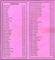 Anupam Bhojnalay & Paratha House menu 1