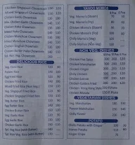 Nine 2 Eleven menu 4