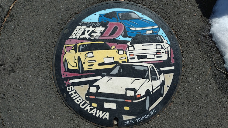 カローラの#群馬遠征・伊香保おもちゃと人形自動車博物館・ディーズガレージ・お疲れ旅・峠ステッカーGETだぜぇ〜に関するカスタム事例の投稿画像5枚目