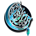 تنزيل رمضان الخير و البركة 2018/1439  (متحركة) التثبيت أحدث APK تنزيل