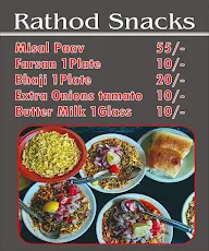 Rathod Snacks menu 1