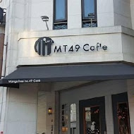 MT49 CAFE' 芒果樹49號咖啡店