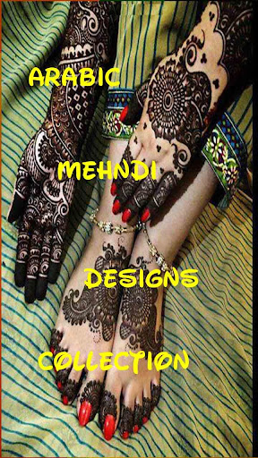 Arabic Mehndi Designs