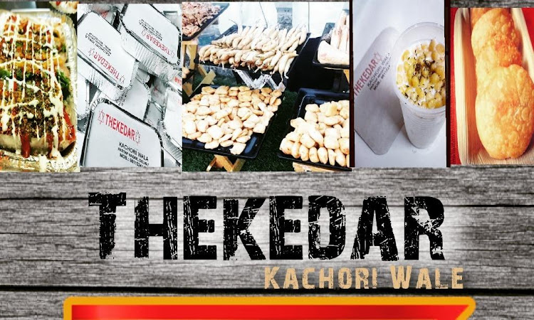 Thekedar Kachori Waale