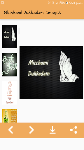 Michhami Dukkadam Messages Greeting Cards  Wishes