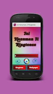 Jai Hanuman Ji Ringtones - náhled