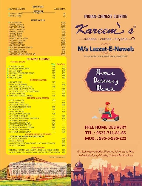 Kareem's menu 