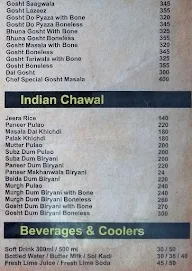 Tendulkar Malvani menu 5