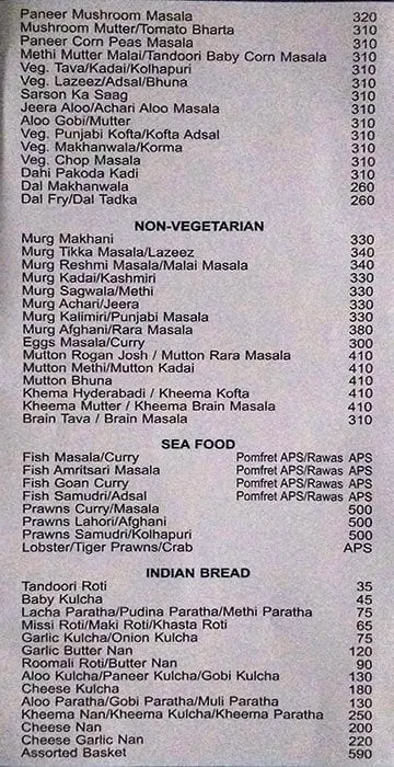 Sheetal Restaurant menu 