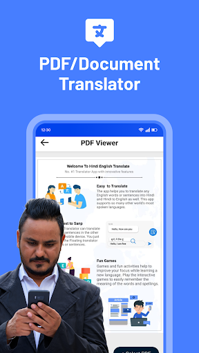 TranslateUp - Translation App screenshot #1
