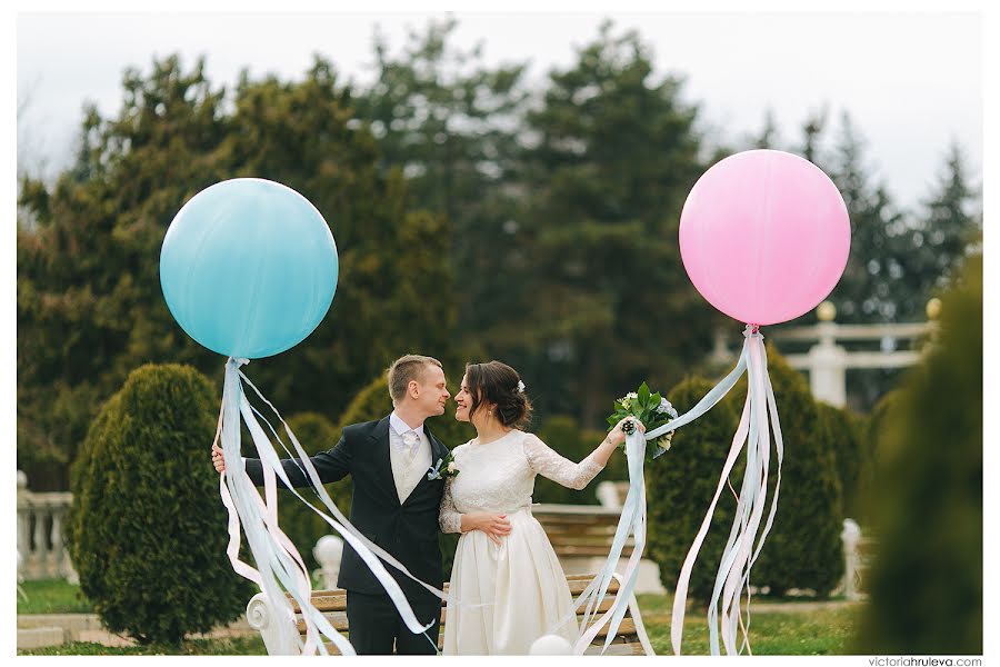 Fotógrafo de bodas Viktoriya Khruleva (victori). Foto del 15 de abril 2015