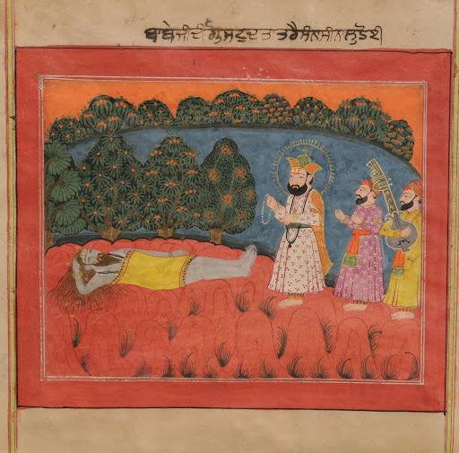 Guru Nanak comes upon the Sanyasi Dattetreya