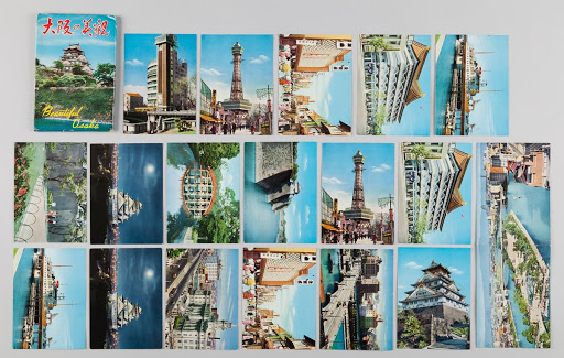 오사카(大阪) 관광기념엽서