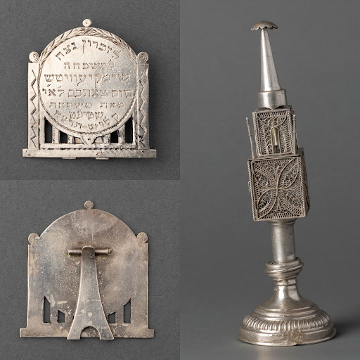 Commemorative Plaque Marking the Departure to Israel