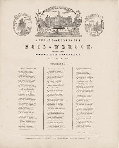 Kermisprent van de Amsterdamse courantombrengers voor het jaar 1849