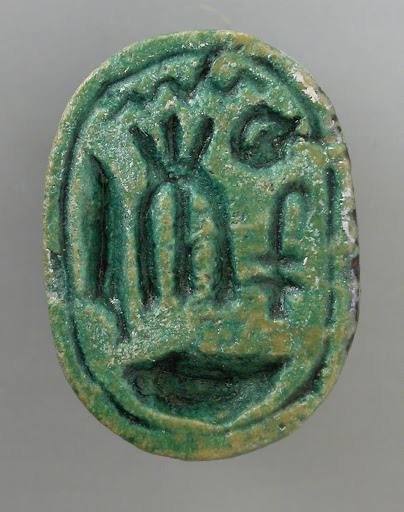 Scarab with the Name of King Ramses and the Name of Amen Written Cryptographically
