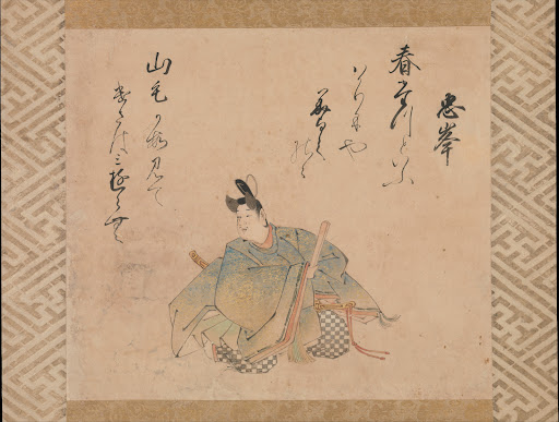 Hanging scroll