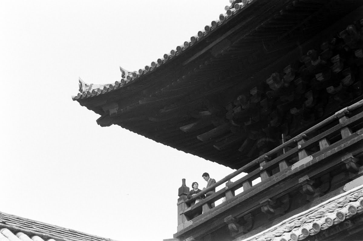 Japanese Love Story