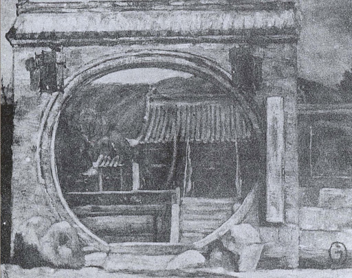 Queen of the Heavenly Palace in Qingdao