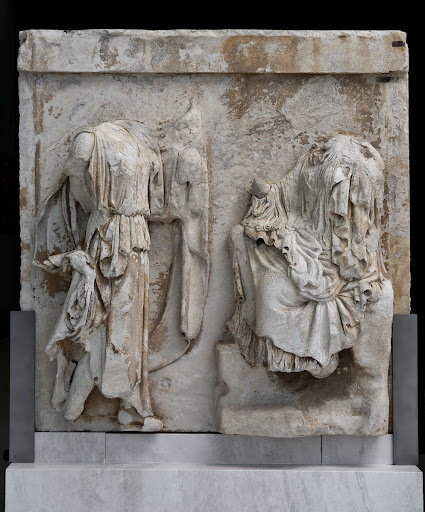 Parthenon. North metope 32