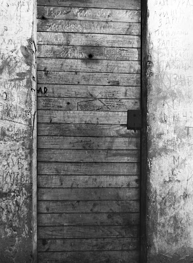 Prison door from the Saarbrücker Schloss
