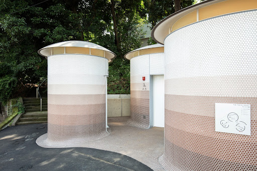 Yoyogi-Hachiman Toilet