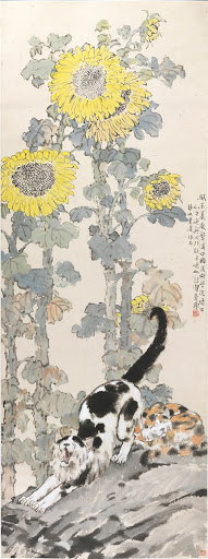 徐悲鸿 掛け軸 中堂｜中国絵画 懒猫図 四尺｜防伪証書付き