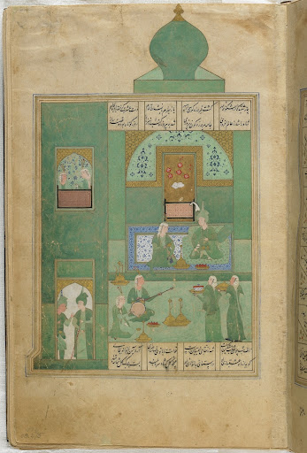 Folio from a Khamsa (Quintet) by Nizami (d.1209); recto: illustration: Bahram Gur in the turquoise-blue pavilion on Wednesday; verso: text