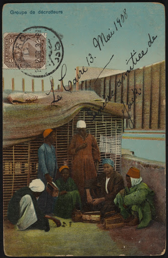 Group of Shoe-Shiners, Cairo