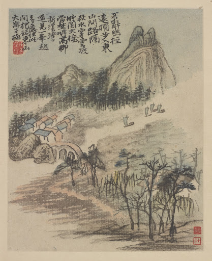 Reminiscences of Nanjing: Walking to East Mountain