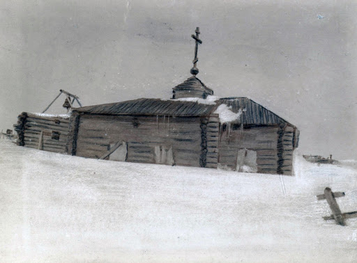 From Yakutsk to Russkoe Ustye "Among the gusniks. On the way back" July 19