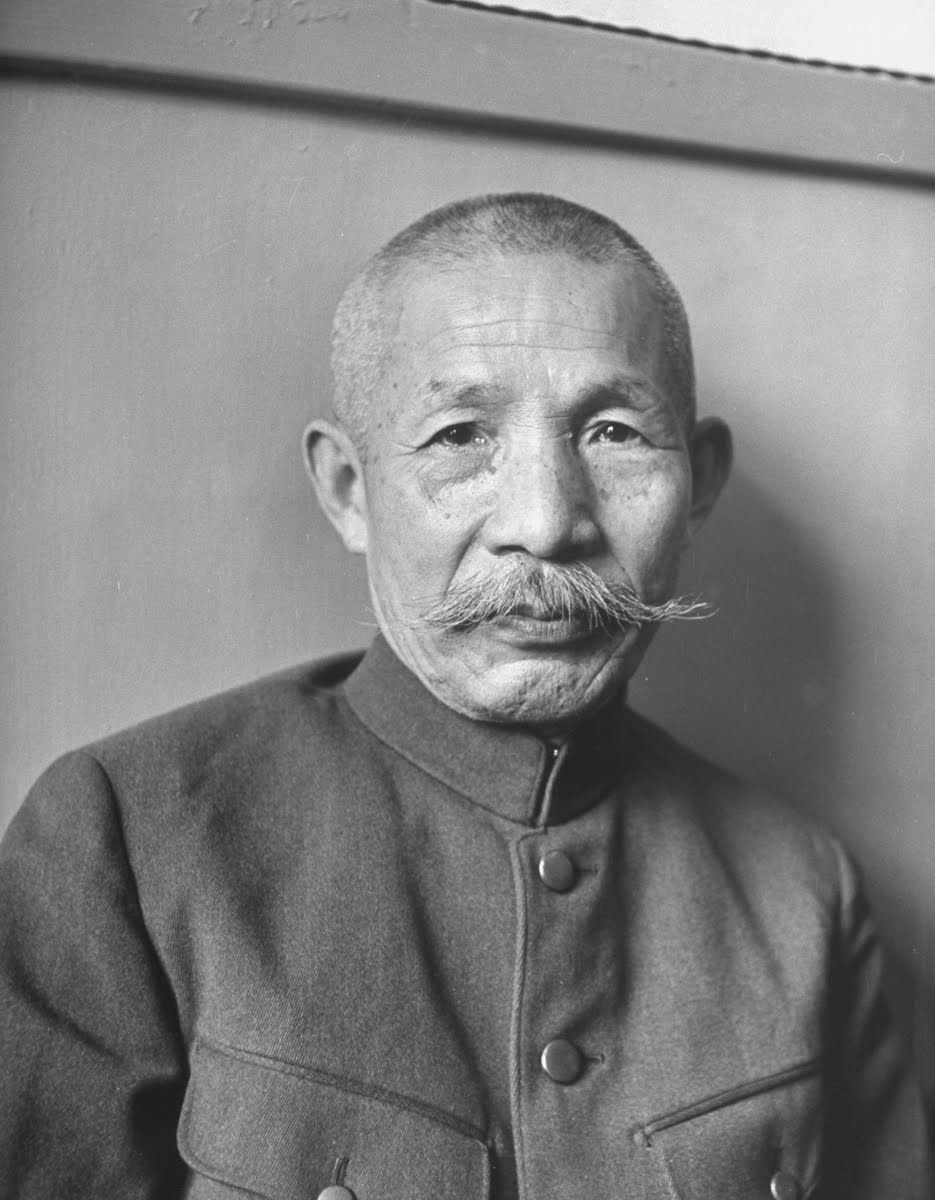 荒木貞夫 — Google Arts & Culture