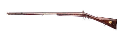 Shotgun | Armory Collection Shotgun 1 | Armory Collection