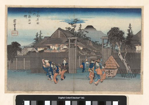 De wilg bij de poort van Shimabara