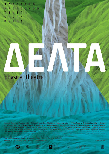 Production poster, Satores: DELTA, physical theatre