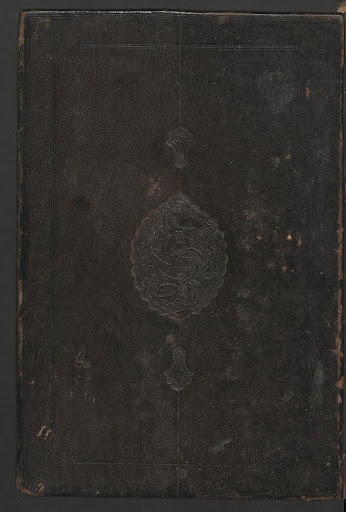 Glaser 202 (composite manuscript)