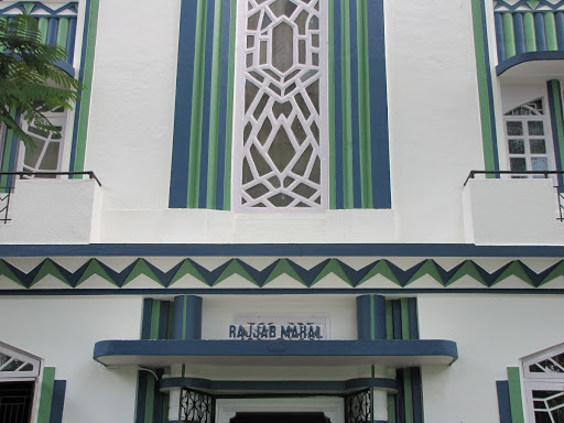 Front View of Rajjab Mahal, Oval Maidan