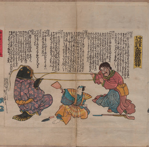 Dialogue Between Earthquake Catfish and Commodore Perry