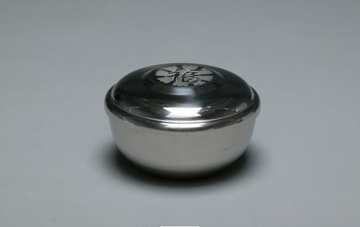 Small Porcelain Side Dish Bowl