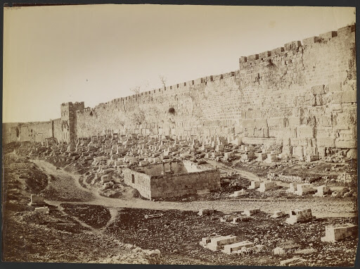 Mur et la porte doué Jerusalem