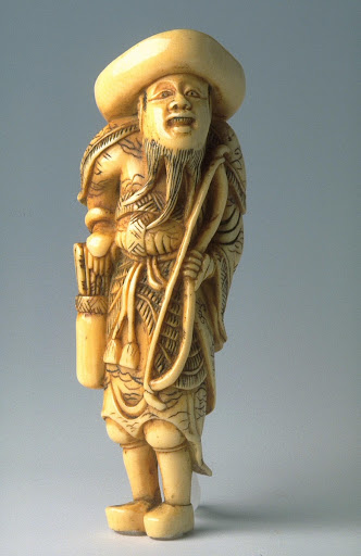 Chinese Man with Bow and Quiver with Arrows