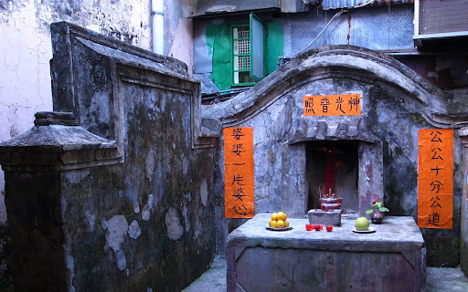 The God of Earth Shrine