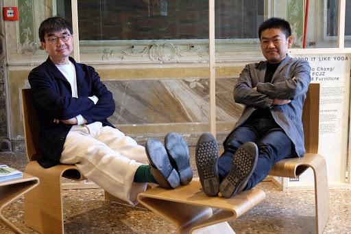 Across Chinese Cities – China House Vision