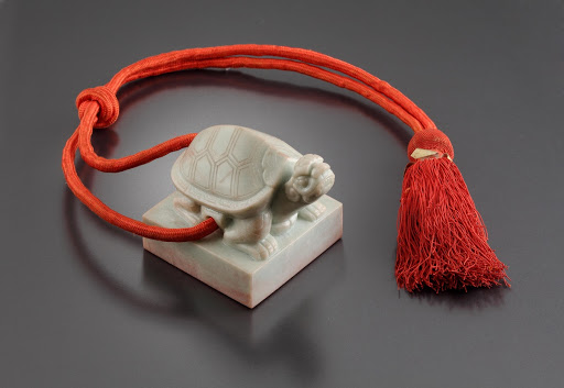 Jade Seal of the Consort of Crown Prince, Later King Jangjo