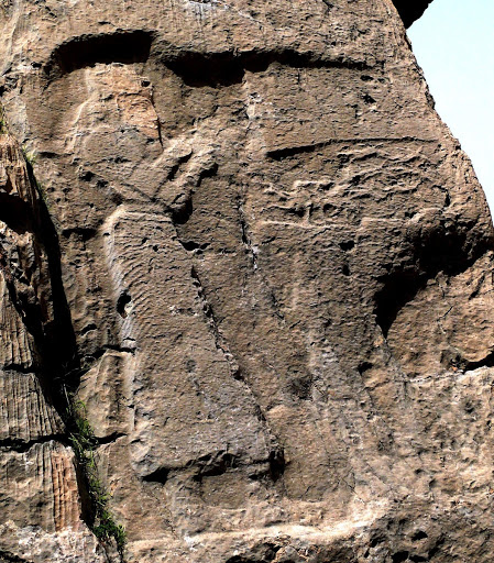 Kul-e Farah Relief V