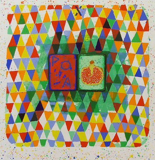 Stones of Venice, Pomegranate