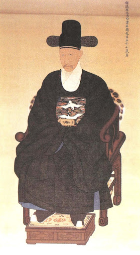 Portrait of Jo In-yeong