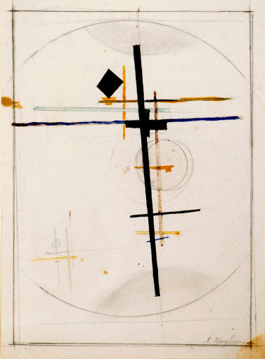 Suprematist Composition in the Cosmos