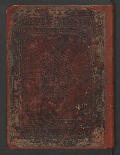 Glaser 238 (composite manuscript)